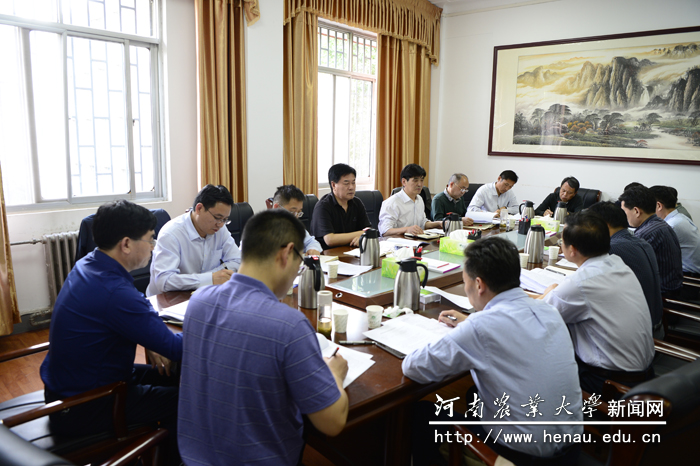 学校召开巡视整改工作推进会 学校召开巡视整改工作推进会