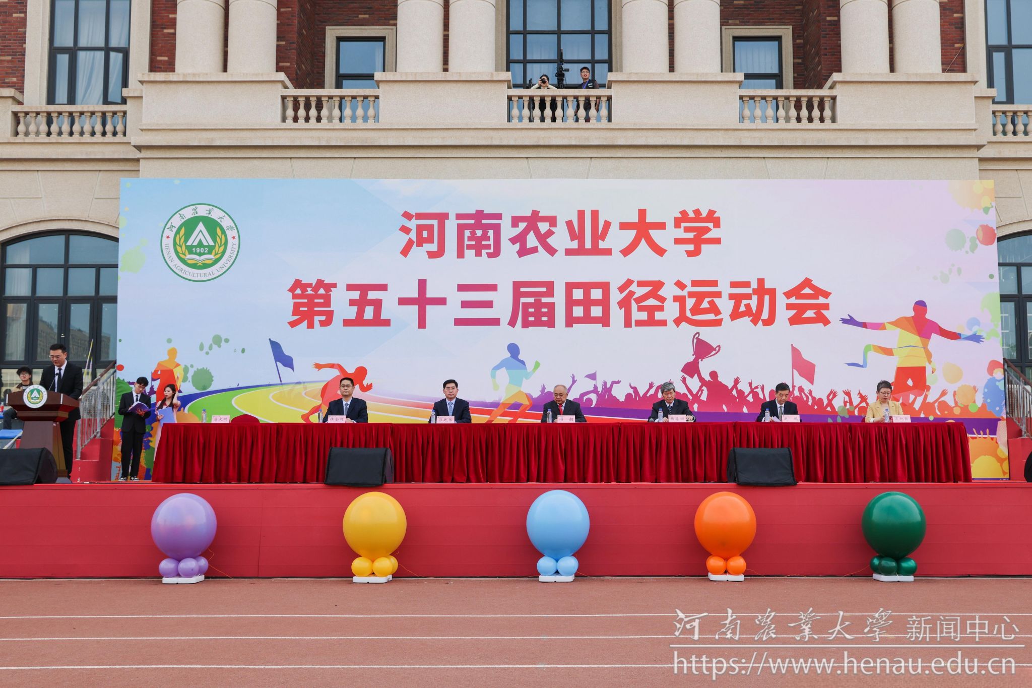 微信图片_20240412115708.jpg
