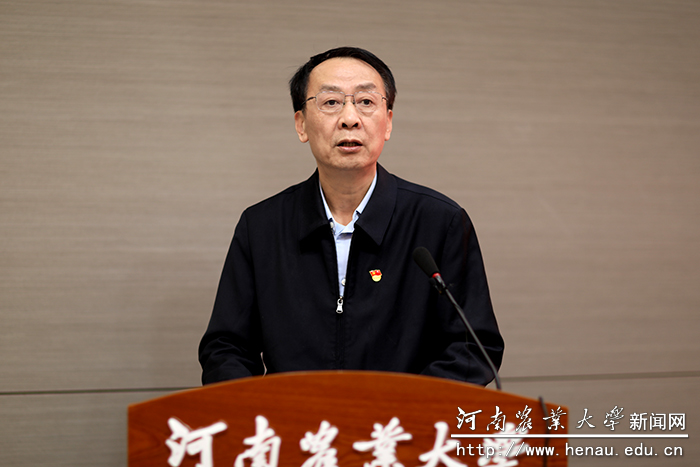 校党委书记魏蒙关讲话 校党委书记魏蒙关讲话