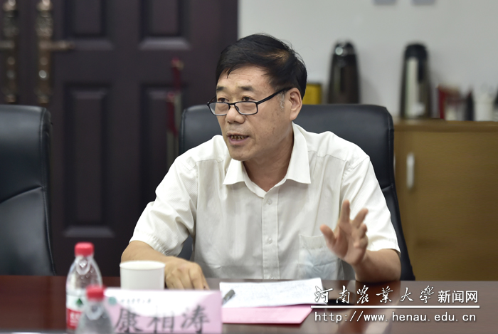 副校长康相涛讲话 副校长康相涛讲话