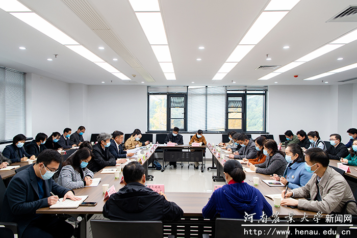 会议现场 会议现场