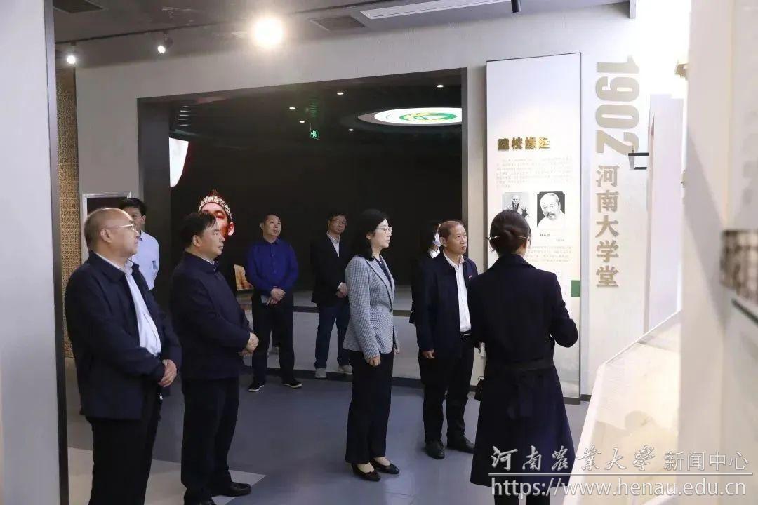 微信图片_20230505111917.jpg