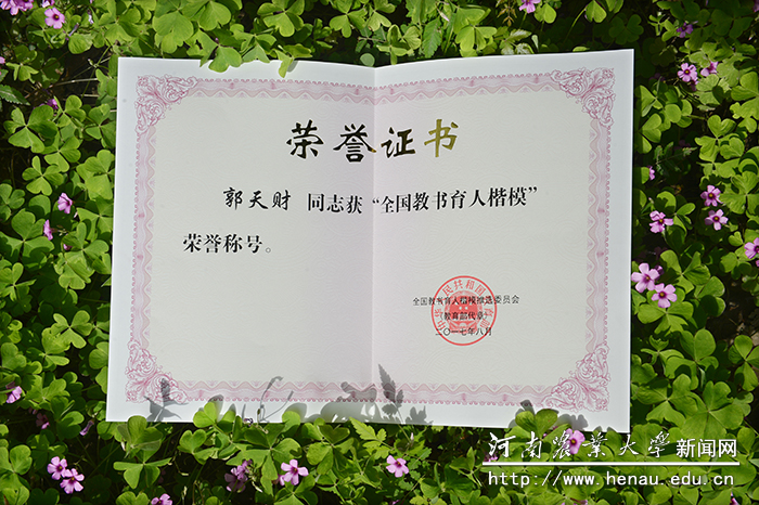 微信图片_20190528160907 微信图片_20190528160907