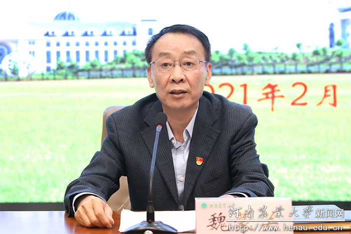 校党委书记魏蒙关讲话 校党委书记魏蒙关讲话