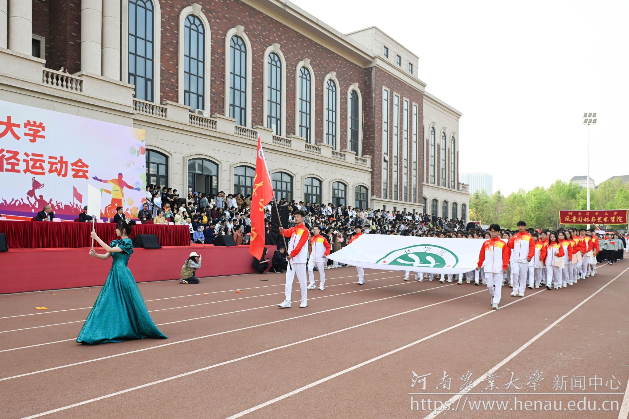 02 林学院.jpg undefined