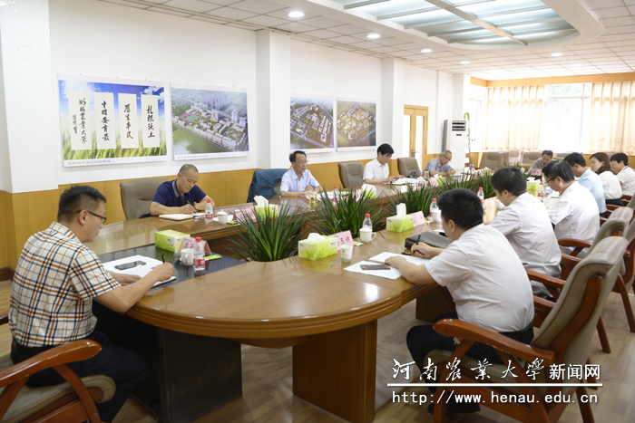 学校庆祝中国共产党成立99周年座谈会 学校庆祝中国共产党成立99周年座谈会