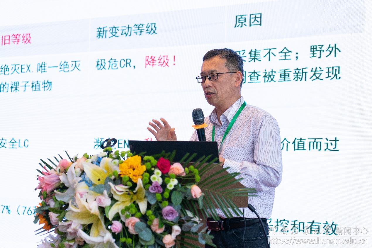 图片13.png 图片13.png