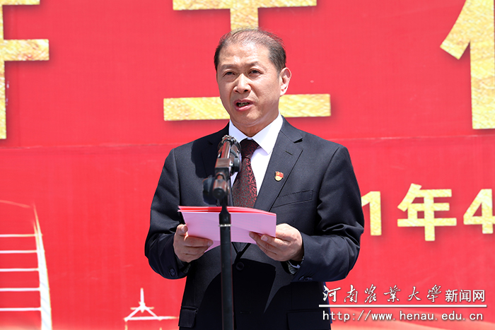 校长介晓磊致辞 校长介晓磊致辞