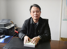 国有资产管理处处长 雷振华 国有资产管理处处长 雷振华